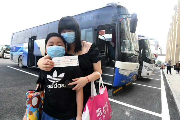 &#20048;&#31454;&#23448;&#32593;&#45;&#20048;&#31454;&#40;&#20013;&#22269;&#41;&#19968;&#31449;&#24335;&#20307;&#32946;&#26381;&#21153;