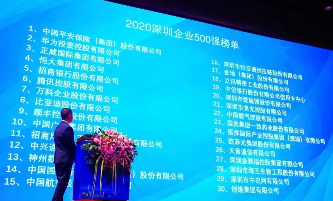 &#20048;&#31454;&#23448;&#32593;&#45;&#20048;&#31454;&#40;&#20013;&#22269;&#41;&#19968;&#31449;&#24335;&#20307;&#32946;&#26381;&#21153;