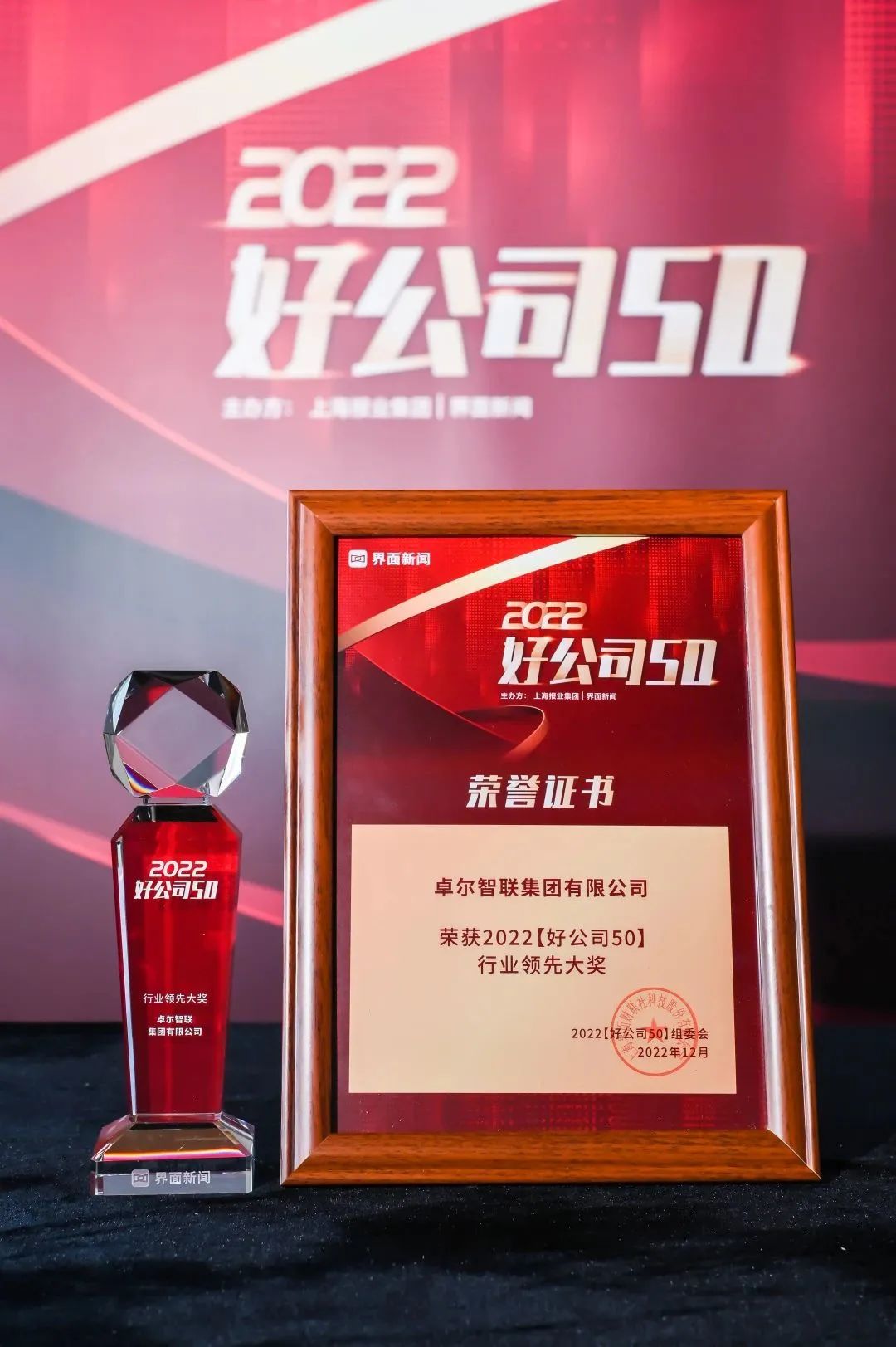 &#20048;&#31454;&#23448;&#32593;&#45;&#20048;&#31454;&#40;&#20013;&#22269;&#41;&#19968;&#31449;&#24335;&#20307;&#32946;&#26381;&#21153;
