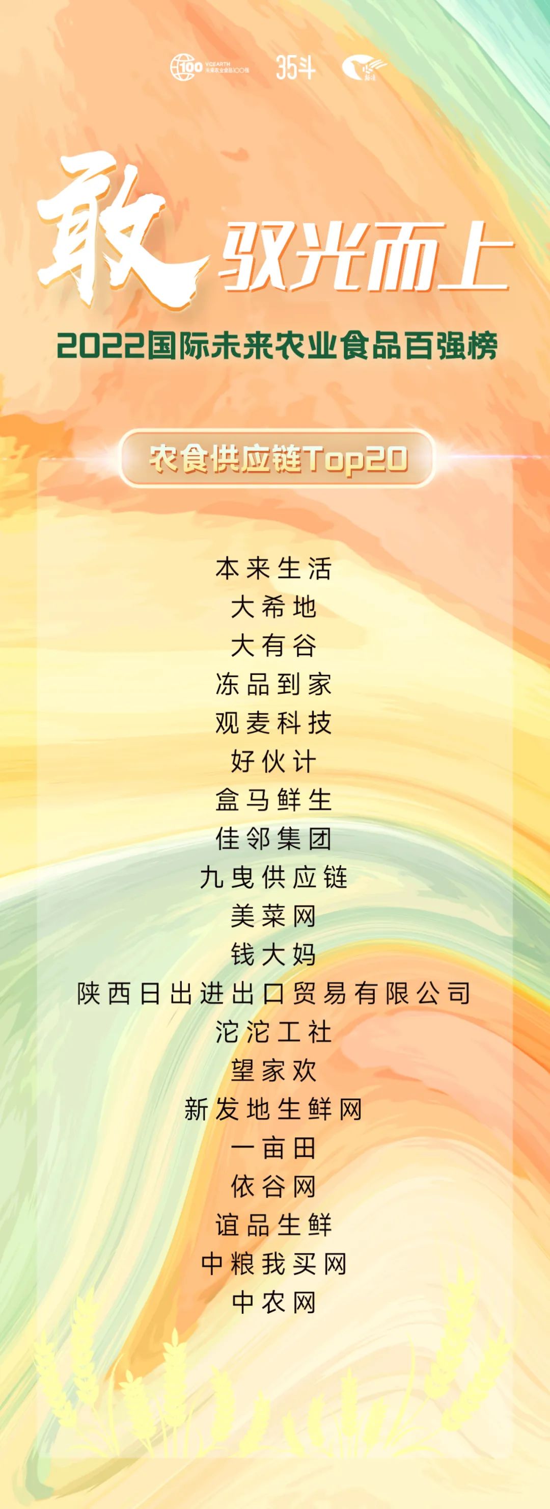 &#20048;&#31454;&#23448;&#32593;&#45;&#20048;&#31454;&#40;&#20013;&#22269;&#41;&#19968;&#31449;&#24335;&#20307;&#32946;&#26381;&#21153;