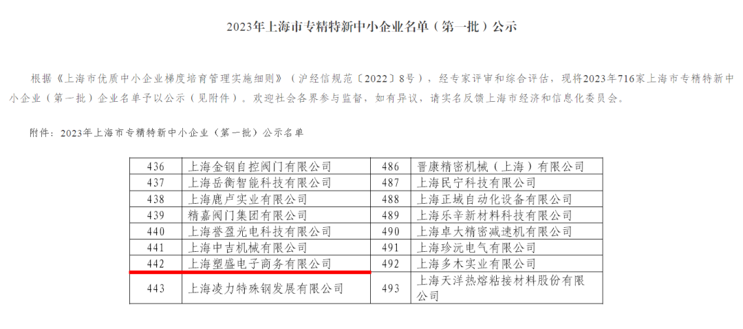 &#20048;&#31454;&#23448;&#32593;&#45;&#20048;&#31454;&#40;&#20013;&#22269;&#41;&#19968;&#31449;&#24335;&#20307;&#32946;&#26381;&#21153;