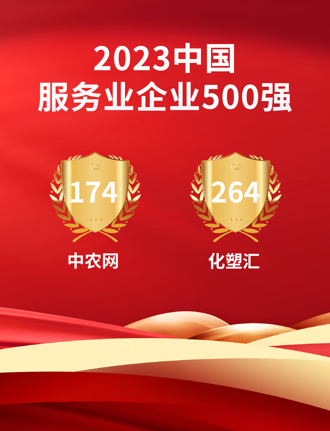 &#20048;&#31454;&#23448;&#32593;&#45;&#20048;&#31454;&#40;&#20013;&#22269;&#41;&#19968;&#31449;&#24335;&#20307;&#32946;&#26381;&#21153;