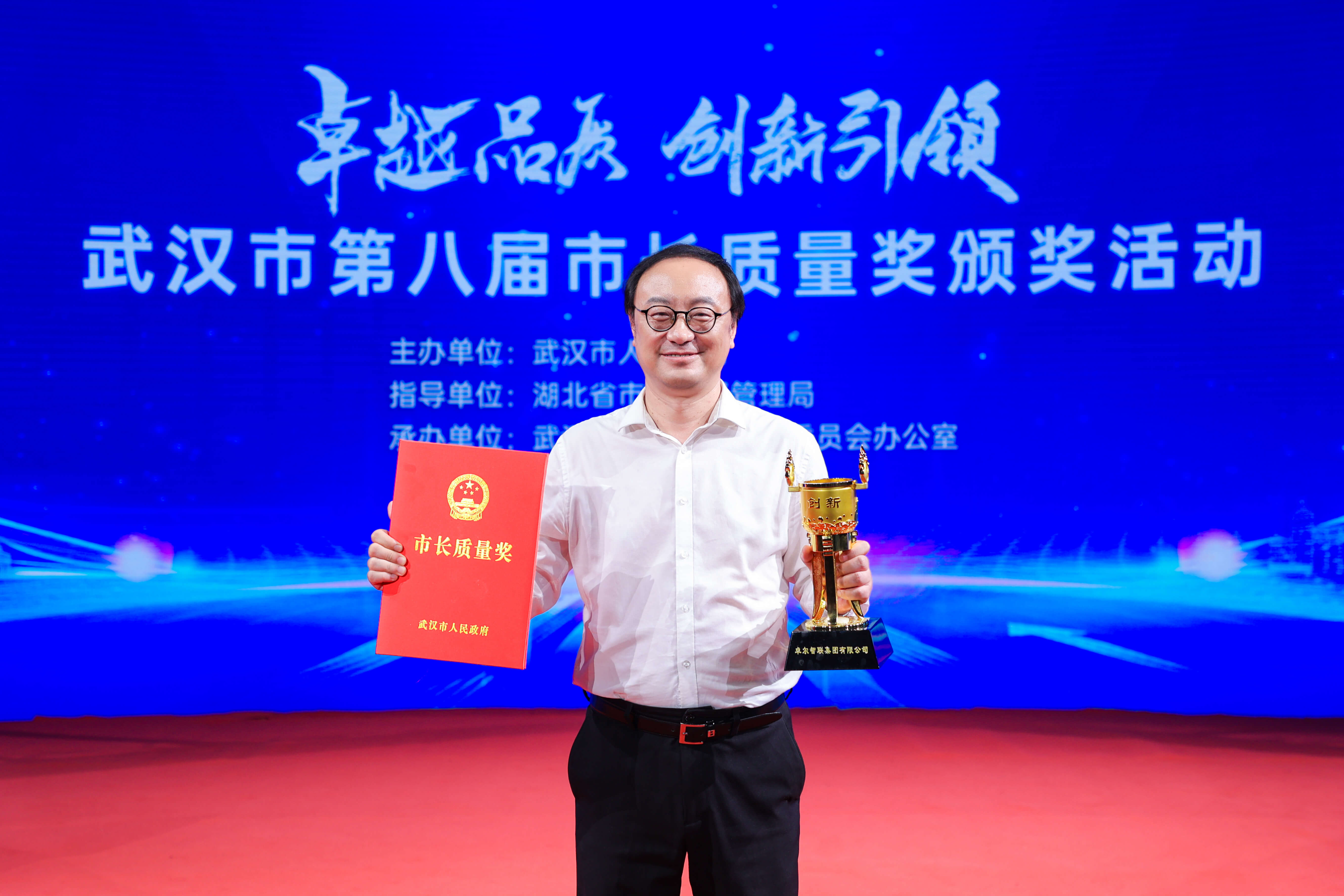 &#20048;&#31454;&#23448;&#32593;&#45;&#20048;&#31454;&#40;&#20013;&#22269;&#41;&#19968;&#31449;&#24335;&#20307;&#32946;&#26381;&#21153;