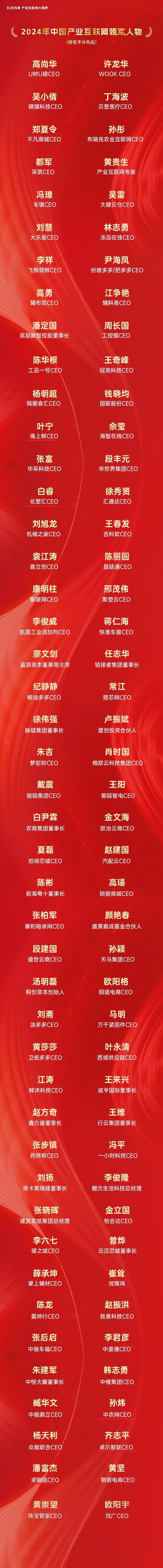 &#20048;&#31454;&#23448;&#32593;&#45;&#20048;&#31454;&#40;&#20013;&#22269;&#41;&#19968;&#31449;&#24335;&#20307;&#32946;&#26381;&#21153;