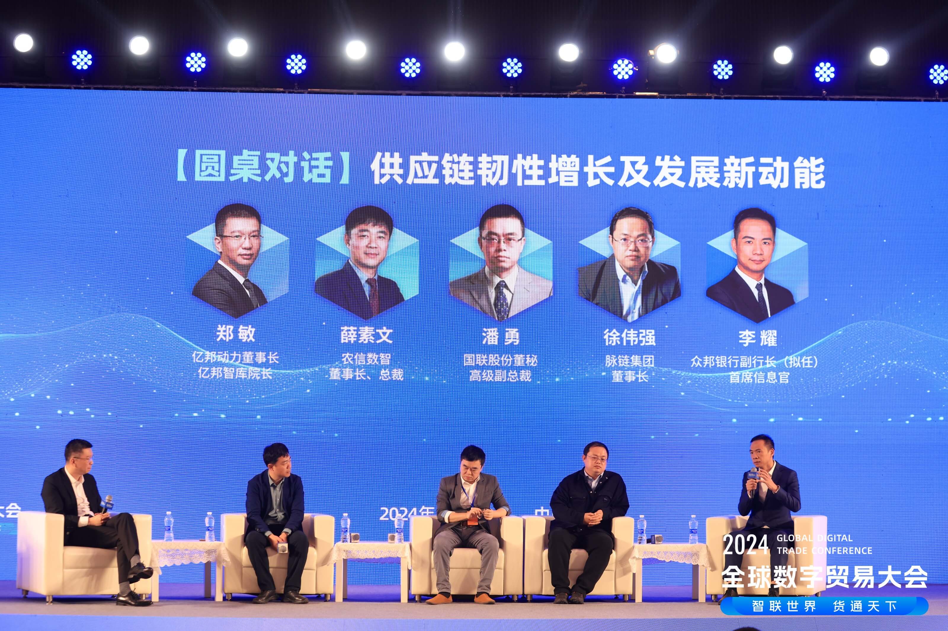 &#20048;&#31454;&#23448;&#32593;&#45;&#20048;&#31454;&#40;&#20013;&#22269;&#41;&#19968;&#31449;&#24335;&#20307;&#32946;&#26381;&#21153;